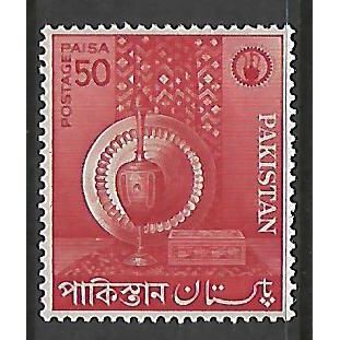 PAKISTAN 1962 SMALL INDUSTRIES 50p DEEP RED INLAND CIGARETTE BOX SG167 M / MINT