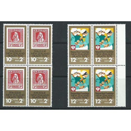 new zealand stamps sg1179 sg 1179 set health mnh blk
