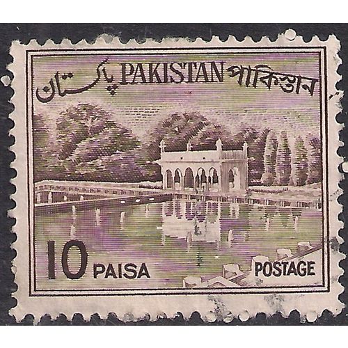 Pakistan 10 paisa Brown used stamp ( F1118 )