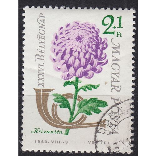 UNGARN HUNGARY [1963] MiNr 1969 A ( O/used ) Blumen