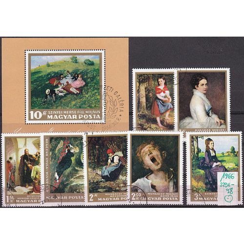 UNGARN HUNGARY [1966] MiNr 2291-98 Block 56 ( O/used ) Gemälde