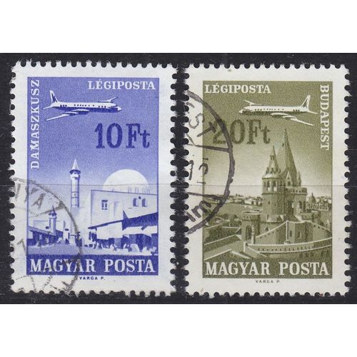 UNGARN HUNGARY [1967] MiNr 2315-16 ( O/used ) Bauwerke
