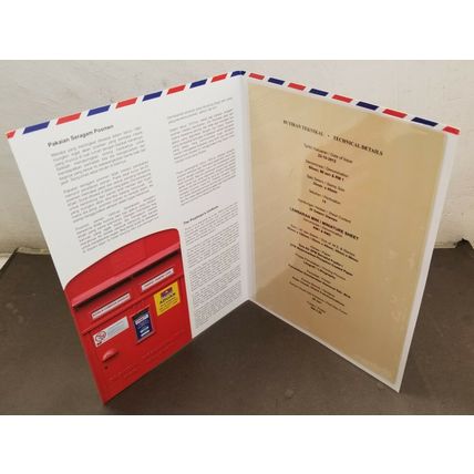 Malaysia Postman's Uniform 2012 Vehicle Bicycle Motorcycle (folder) *limited