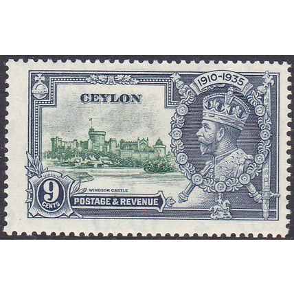 1935 KGV SILVER JUBILEE - Ceylon 9c SG380 Detached Flag - VFMLH