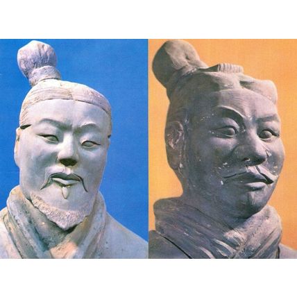 Pottery Museum A Warrior In Battle Robe Chinese 2x Postcard