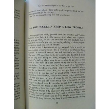 SIGNED FIRST 1st EDITION HCDJ HAVING IT ALL LOVE SUCCESS by HELEN GURLEY BROWN