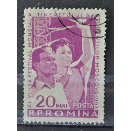 ROMANIA 1957 SG 2524USED