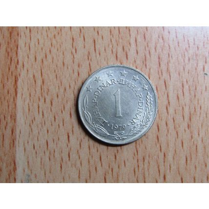 Yugoslavia 1979 1 Dinar Coin