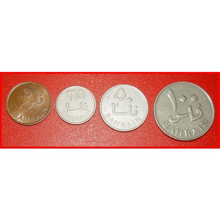Ⰶ GREAT BRITAIN: BAHRAIN ★ SET 5-25-50-100 FILS 1385-1965! ★LOW START★NO RESERVE