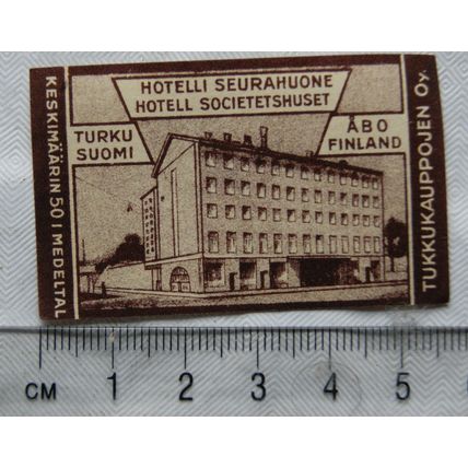 vintage Finland Matchbox Label - Hotelli Seurahuone
