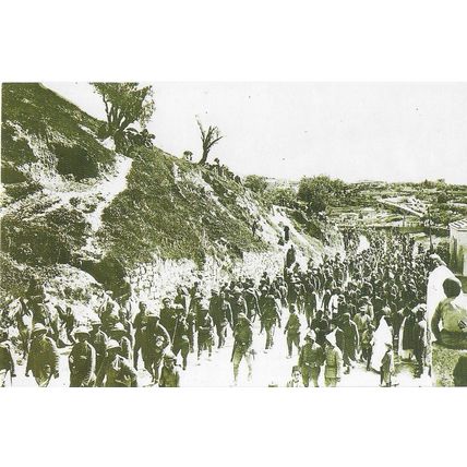 Postcard WW1 Jerusalem Palestine 1917 Captured British Troop Prisoners Nostalgia