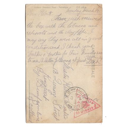 Postcard WW1 Salonika Salonique Fountain Hamidie 1917 APO SX5 British Army