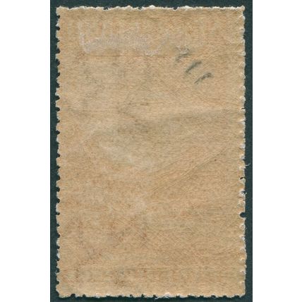 New Zealand 1906 5s dull red Perf 14 SG329b unused