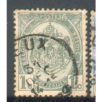 Belgium stamps 1893 - SG 78a - 1c grey (without tablet) - used