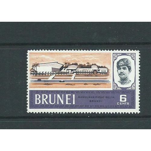brunei stamps sg175 mnh sg 175