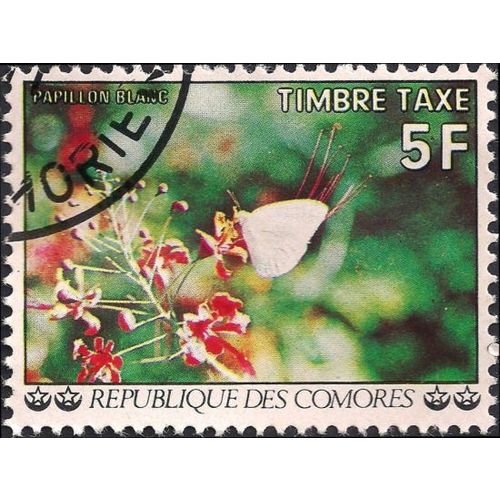 COMOROS, FLOWERS, White Butterfly, green 1977, 5F