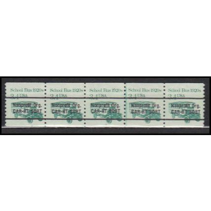 2123a 3.4c School Bus Fine MNH Dry Gum PNC 2/5 X0192
