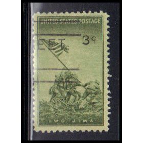 Used 929 3c Iwo Jima Fine KA7883