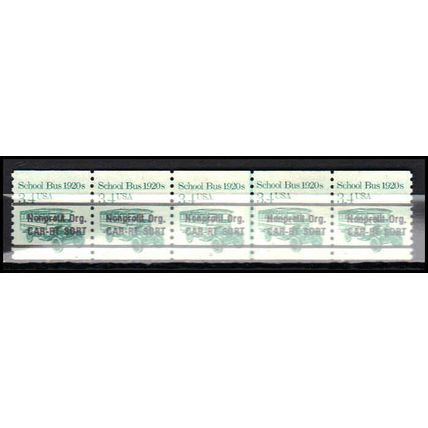 2123a 3.4c School Bus Very Fine MNH Dry Gum PNC 2/5 AA0253