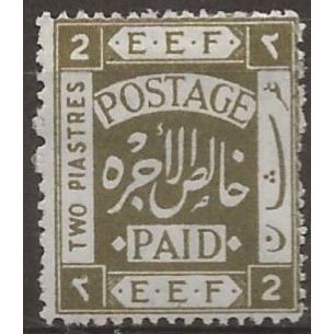 Palestine 1918 SG11a 2p Olive Mounted Mint .