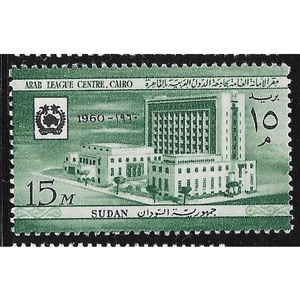 1960 Michel 160 - MNH (**)