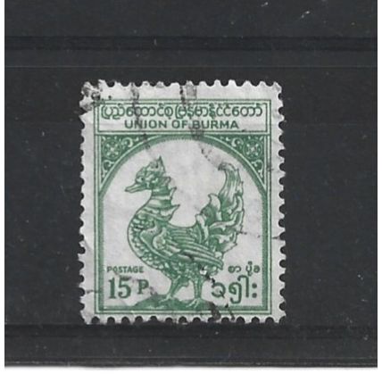 Burma.SG142 15p Hintha (legendary bird) (Green).Fine Used.Jul25c