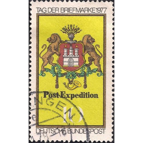 GERMANY, Stamp Day, Post Exhibition, yellow 1977, 10 Pfennig, #2