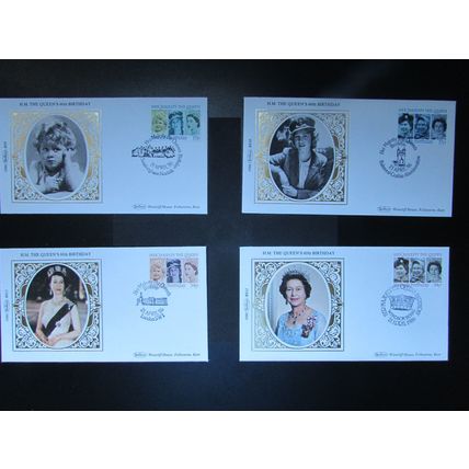 BENHAM - H.M. THE QUEEN'S 60TH BIRTHDAY SMALL SILK COVER SET 1986