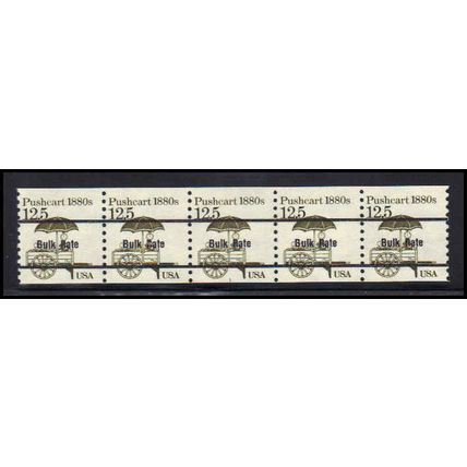 2133a 12.5c Pushcart Fine MNH Dry Gum PNC 1/5 X2140