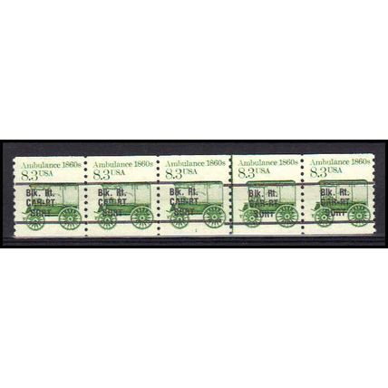 2128a 8.3c Ambulance Fine MNH Dry Gum PNC 1/5 Line Gap AA0369