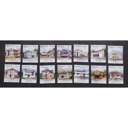 Malaysia Old Post Offices II 2010 Postal History Building Philately (stamp) MNH