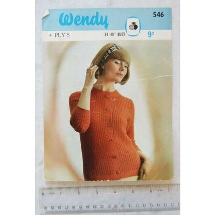 Vintage: Wendy 546 crochet stitch cardigan, 4 ply