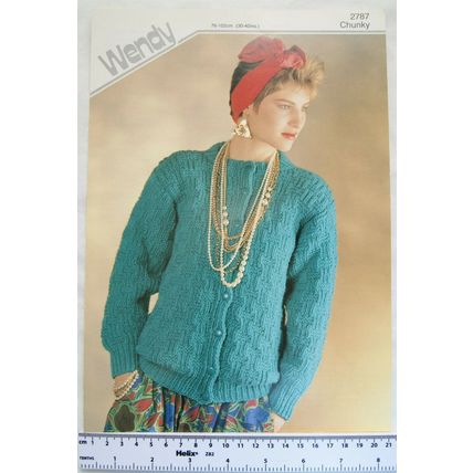 Vintage: Wendy 2787 jacket, chunky