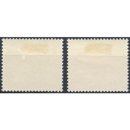 Aid For Ex-Gibraltar Workers - Spain 1969 - NM H - MiNr 1823/4