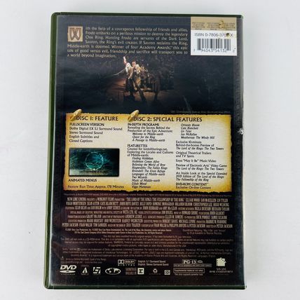 Lord of the Rings - The Fellowship of the Ring DVD Fullscreen Edition LOTR