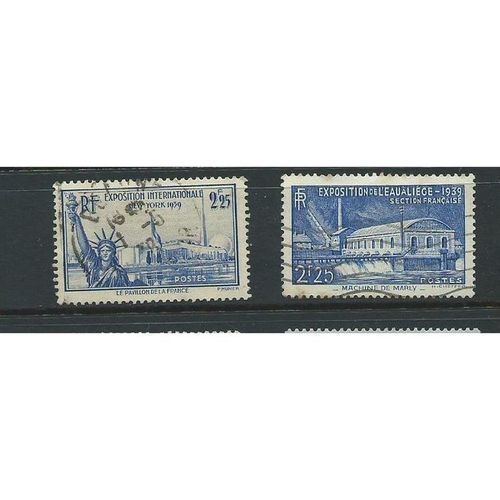 france stamps timbres francaise sg638 world fair sg644 used
