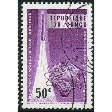 1965 SG 560 - #3 cancelled