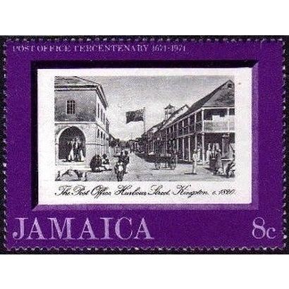 Jamaica 1971 Tercentenary Post Office 8c Harbour Unmounted Mint NHM SG 337 stamp