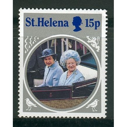 St. Helena stamps 1985 - SG 455 -15p Life & Times Of Queen Mother MNH