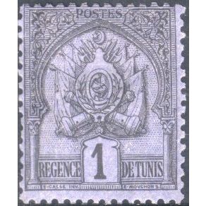 Tunisia 1888 - SG9 - 1c black on blue - Arms On Shaded Background - MH