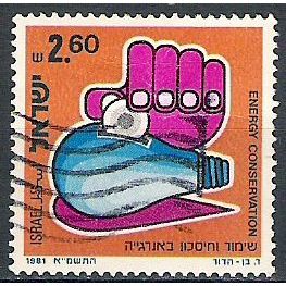 Israel N° 789 YVERT OBLITERE ( USED )