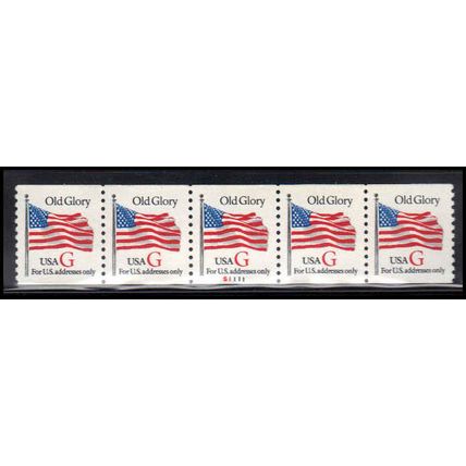 2891 32c G Old Glory Very Fine MNH PNC S1111/5 PA3350