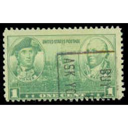 Used 790 1c Jones-Barry Average Plus M07635