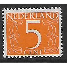 NETHERLANDS 1946 NUMERAL 5c ORANGE SG 639a M / MINT