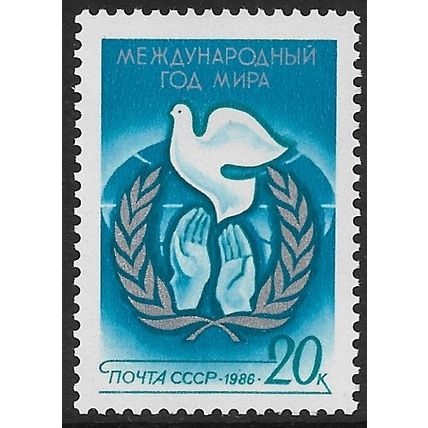 1986 Michel 5568 - MNH (**)