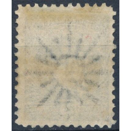 Belgrano: 24c - Argentina 1892 - NM H - MiNr 91Y