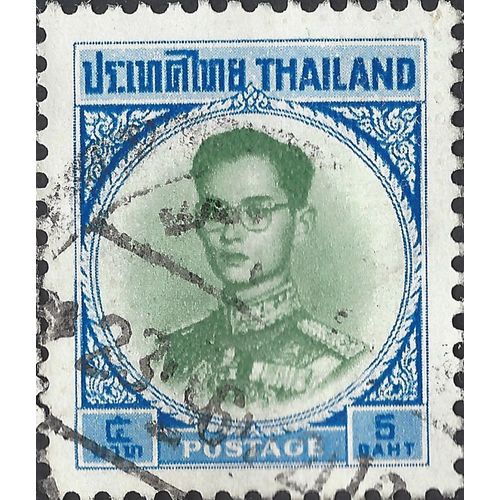 THAILAND, King Bhumibol Adulyadej, blue 1964, 5B, #3