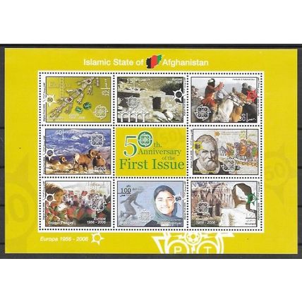Afghanistan BLOC EUROPA 2006 NEUF ** ( MNH )