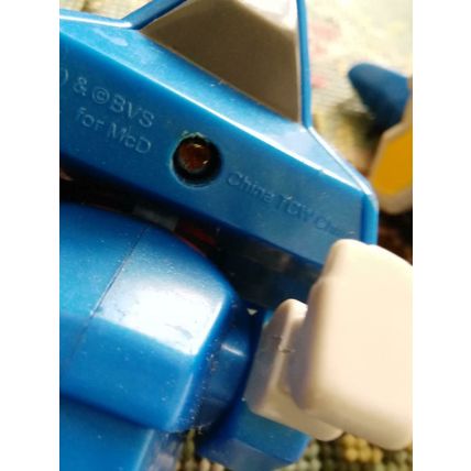 McDonalds Happy Meal, Toy Triceratops, Blue, Two