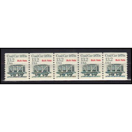 2259 13.2c Coal Car Very Fine MNH Dry Gum PNC 1/5 X3208